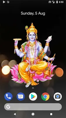 Vishnu android App screenshot 1