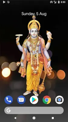 Vishnu android App screenshot 4